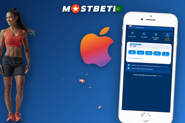 Mostbet verification two-factor authentication settings screen with QR code panel
