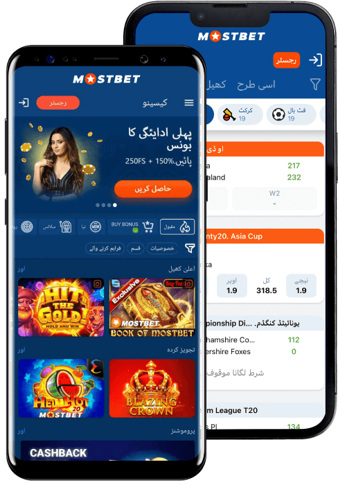 25 Best Things About Feel the Thrill of Winning at Mostbet Casino