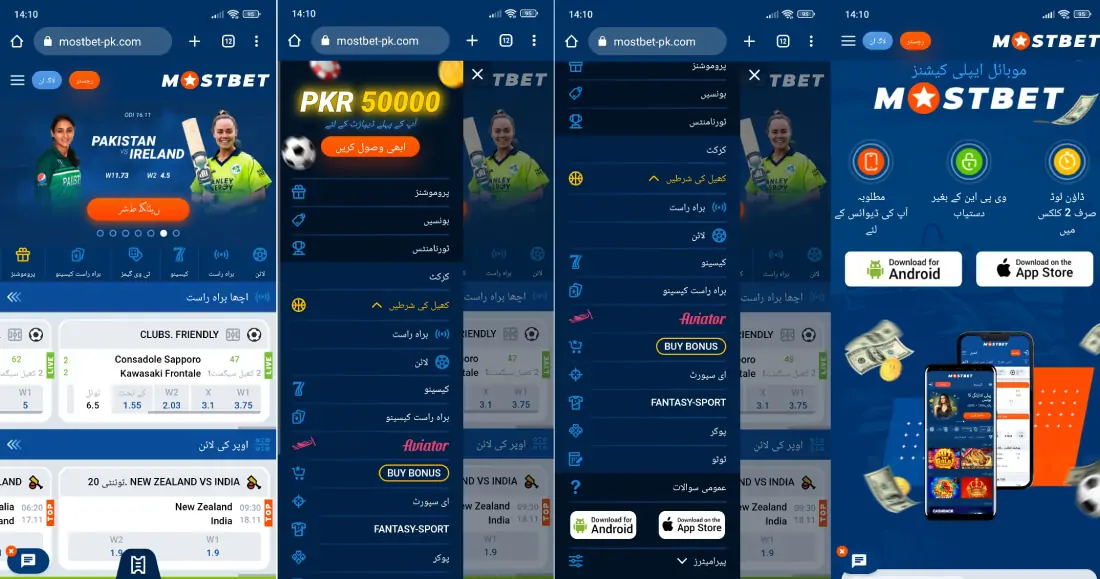 Finding Customers With Virtual Sports Betting: The New Trend in Online Casinos for 2025 Part A