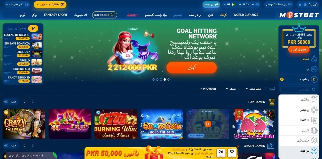 The Future Of 9bet Online Casino for Slot Tournaments in 2024