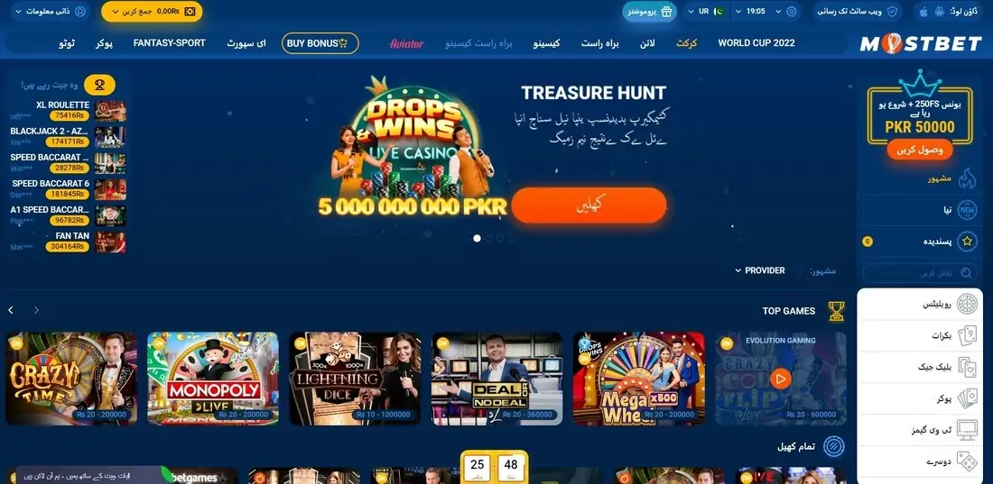 The Philosophy Of Exploring Online Slot Games: A Comprehensive Guide